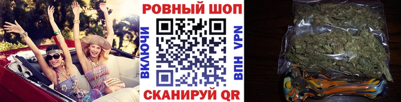 Где найти наркотики Березники СОЛЬ  Кодеин  ГАШ  МЕФ 