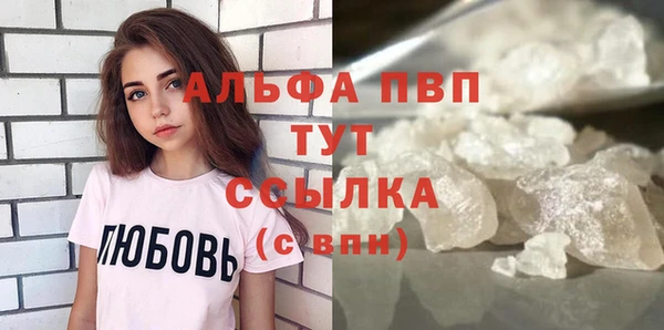 a pvp Алзамай