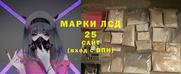 a pvp Алзамай
