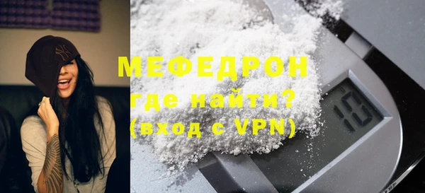 МДПВ Алексин