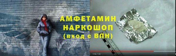 метадон Алексеевка