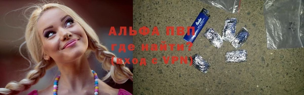 метадон Алексеевка