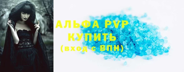 a pvp Алзамай