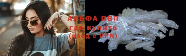 метадон Алексеевка