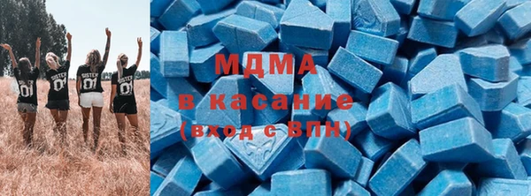 метадон Алексеевка