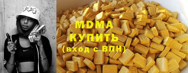 МДПВ Алексин
