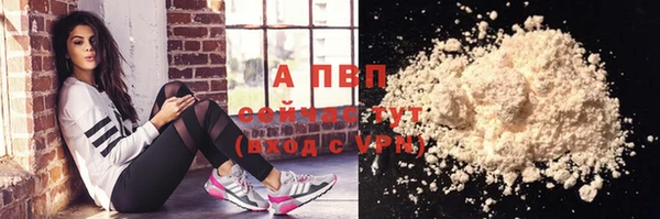 a pvp Алзамай