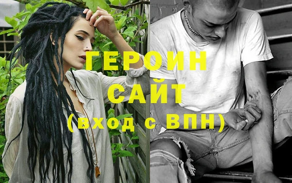 a pvp Алзамай