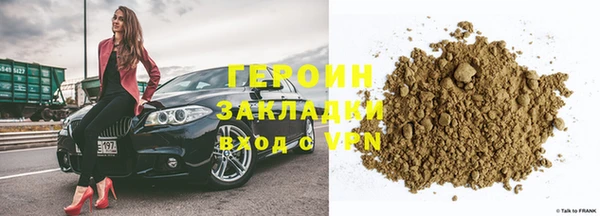 a pvp Алзамай