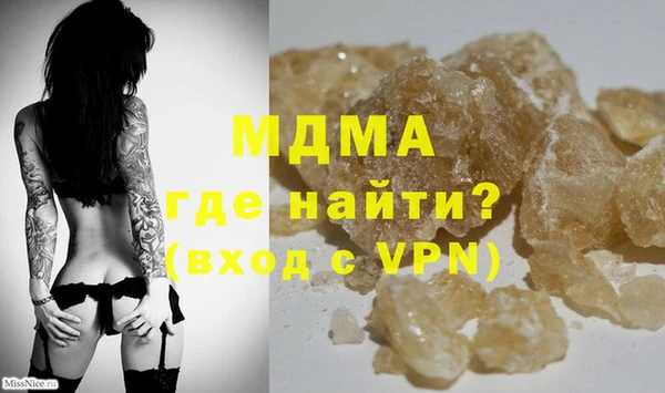 МДПВ Алексин