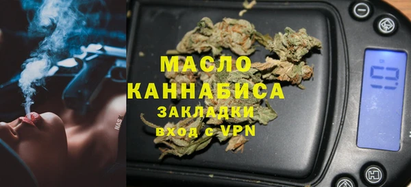 бошки Краснотурьинск