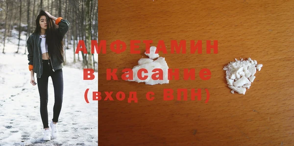 метадон Алексеевка