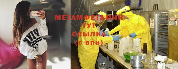 метадон Алексеевка