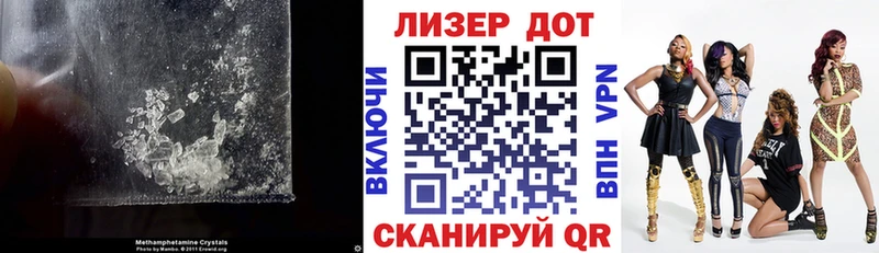 ЛСД экстази ecstasy  цены наркотик  Березники 