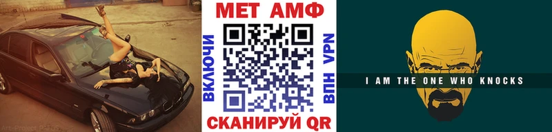 где купить наркоту  Березники  Первитин кристалл 