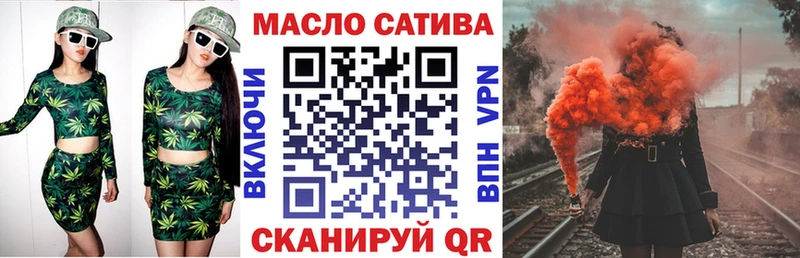 купить   Березники  kraken вход  Дистиллят ТГК концентрат 